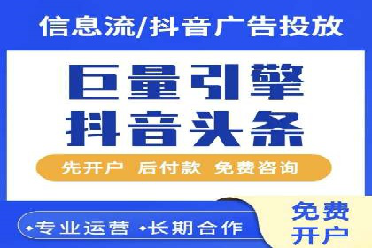 某品牌SEM广告策略揭秘——代运营公司的智慧
