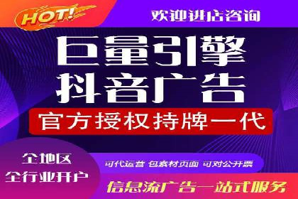 今日头条信息流：挖掘潜在用户的秘密武器