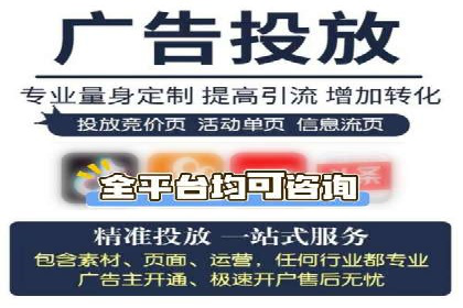 成功案例：SEM托管助力企业品牌传播
